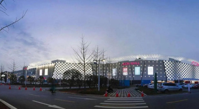 Yanxu Hotel