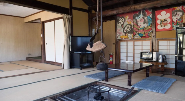 Коттедж 民宿たきた館 guest house TAKITA-KAN
