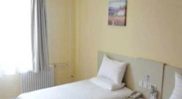 Hanting Hotel Weinan Railway Station Branch, Buchen Sie Hotel Weinan Shaanxi