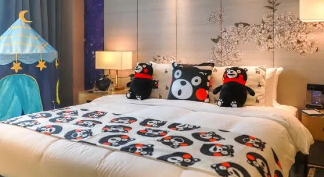 CSET Hotel  Changzhou, Rezerwuj Hotel Wujin Changzhou