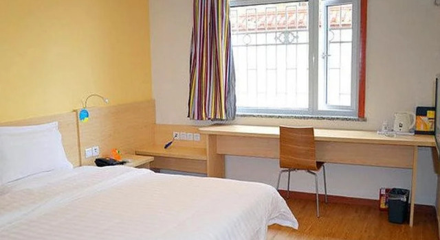 7 Days Inn Yantai Dahaiyang Street Branch, Забронировать Отель Жифу Яньтай