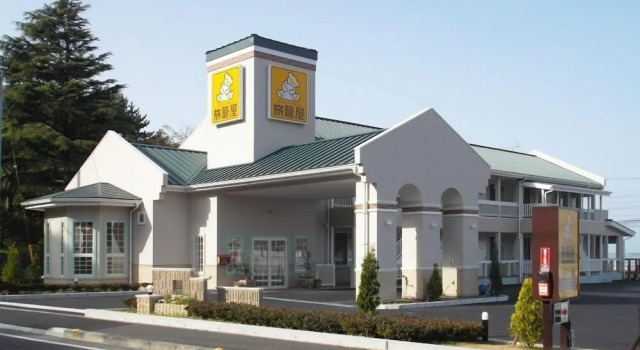 Family Lodge Hatagoya Matsuyama
