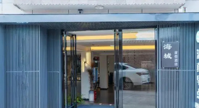 Haicheng Resort Hotel (Dali  Erhai  Station   Store), Prenota Resort Hotel a Dali con parcheggio, Parcheggio