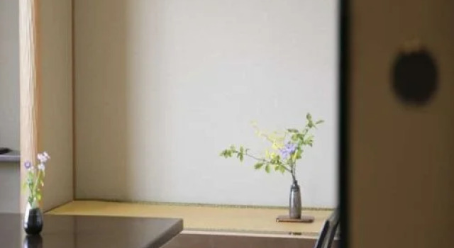 Hotel Suiko