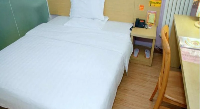 7Days Inn Beijing DaXing Huangcun Qingyuan Road Subway Station, Book Hotel Langfang Hebei