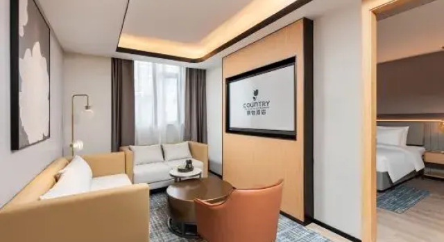 Люкс Superior Country Inn  by Radisson Hotel (Quanzhou  Wanda Plaza&Ling  Xiu Store  )