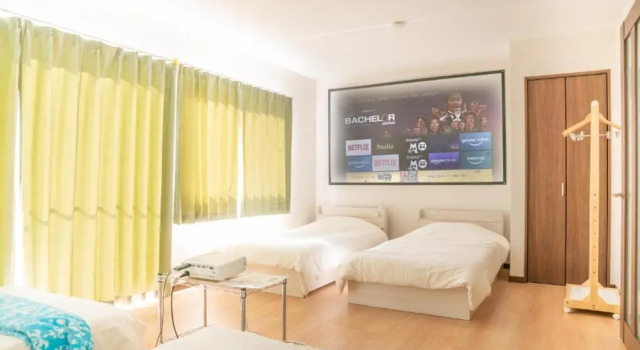 Private House Clover / Vacation STAY 7617, Boek Hotel Hotels in Tokai met parkeren, Parkeren