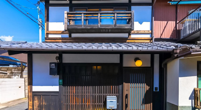 慶有魚·二条城*百年町屋青石板*庭院浴缸*二条站6分钟*民宿认证, Book Hotel Ine Kyoto