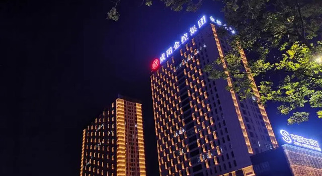 Madison Hotel Xianyang Renmin Road Wanda Plaza, Boek Hotel Hotels in Shaanxi met parkeren, Parkeren