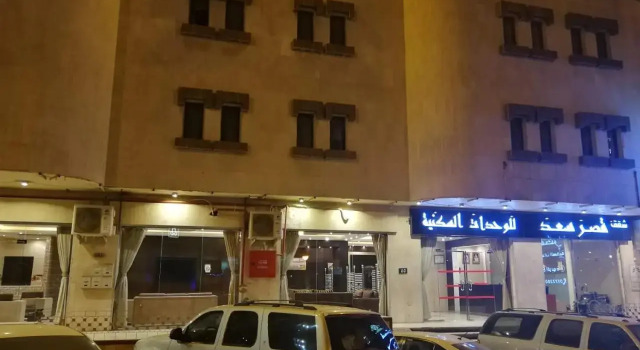 Saad Palace 4, Забронировать Отель Отели Абха 3 звезды, рядом с Abha Cultural Arena, 3*