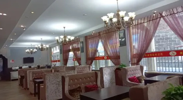 Yajiang Motel Tibet, Book Motel Yajiang Kina