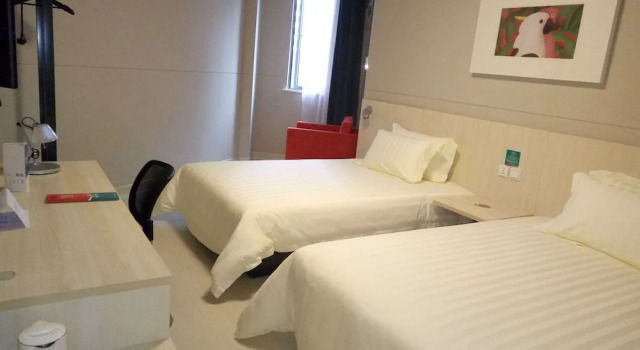Jinjiang Inn Nankai University, Tianjin, Rezerwuj Hotel Nankai 