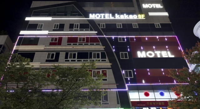 Incheon Cacao, Buchen Sie Hotel Namdong-gu Icheon