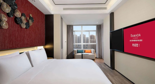 Двухместный люкс Executive Ramada by Wyndham Xi'an Chanba