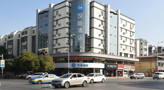 Hanting Hotel Yinchuan East Gate Jiefang East Street, Rezerwuj Hotel Xingqing Yinchuan