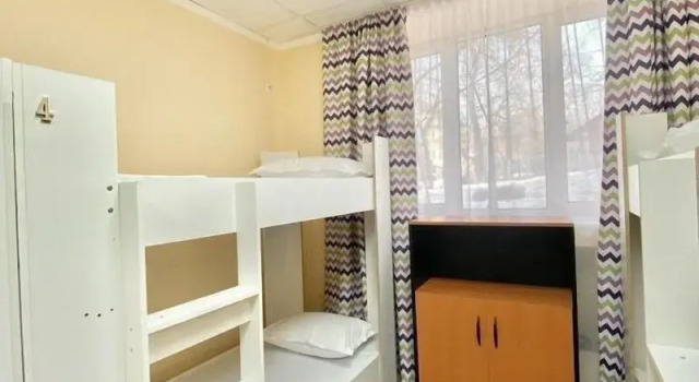 Alma-Ata Hostel, Réserver Auberge de jeunesse Auberges de jeunesse à Almaty, près de Almaly Metro Station, Auberge de jeunesse