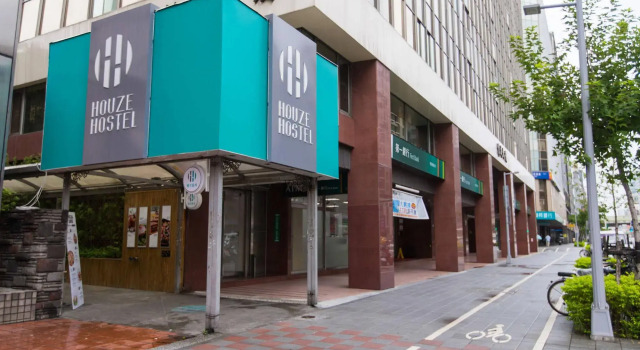 Houze Hostel, Prenota Ostello Ostelli a Taybey, Ostello