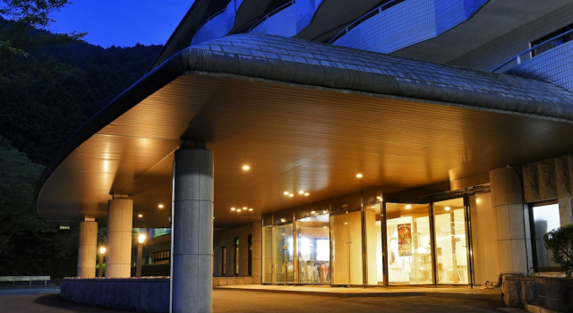 Atami Morino Onsen Hotel, Boek Hotel Hotels in Tokai met parkeren, Parkeren