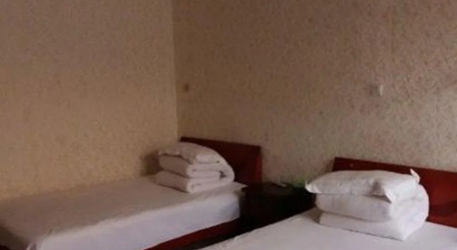 Su Song Xian Hai Ya Inn, Rezerwuj Hotel Anqing Anhui