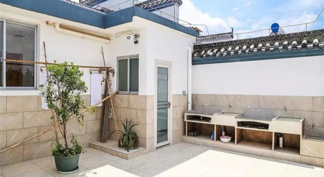 Huishu Renjia Inn, Prenota Hotel Shangrao Jiangxi