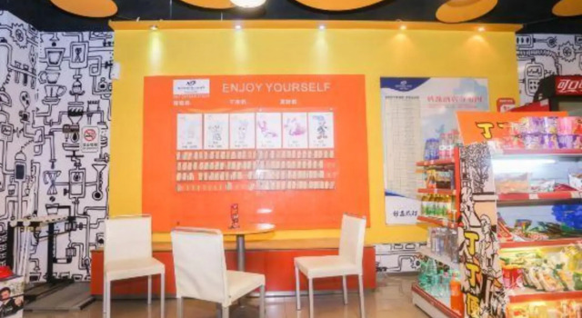 Keyi Chain Hotel (Suzhou South Bus Station), Забронировать Отель Сучжоу Китай