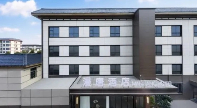 Mantang Hotel, Забронировать Отель Отели Лоян с парковкой, Парковка