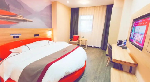 Thank Inn Jiangsu Zhenjiang Danyang Danbei Town Feida Industrial Park, Reserva ahora Hotel Zhenjiang 