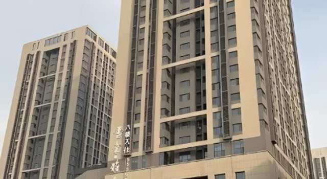 Yatu Hotel (Daminghu Station Huangtai Huanqiu Jiaju Expo Center Branch)