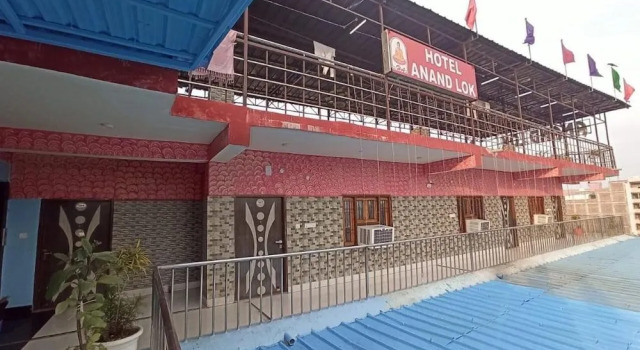 Hotel Anand Lok