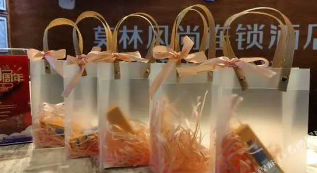 Morning Inn (Changsha Houjiatang Yali), Забронировать Отель Юйхуа 