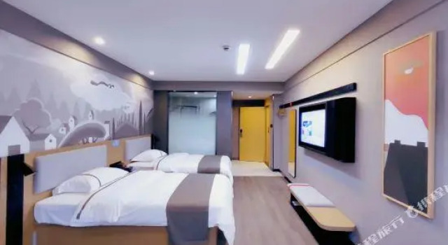 Shangkeyou hotel chain (Jinggu Bailong pedestrian street shop), Prenota Hotel Jinggu Yunnan