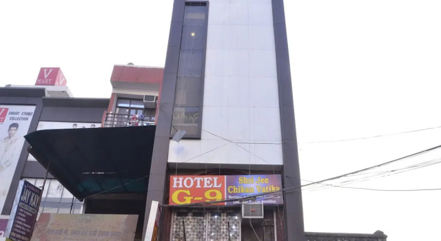 OYO 8074 Hotel G 9, Забронировать Отель Отели Лакхнау 3 звезды, 3*