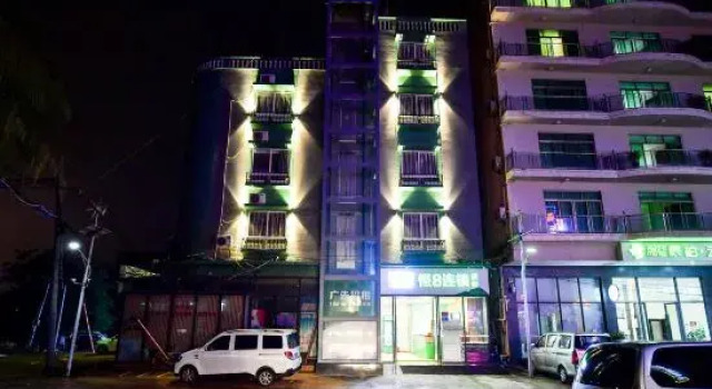 Heng 8 Chain Hostel (Sanya Yalong Bay Avenue), Rezervovat Hostel San-ja Hainan