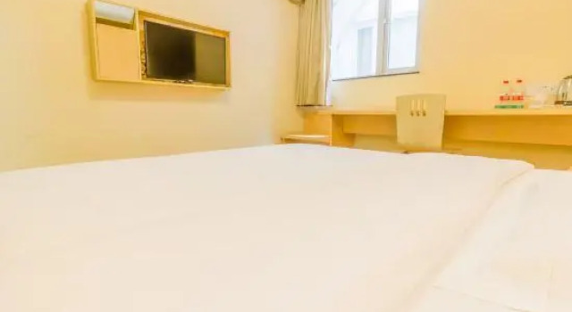 7 Days Premium (Nanchang County Xianghu Tianhong), Rezerwuj Hotel Nanchang Jiangxi