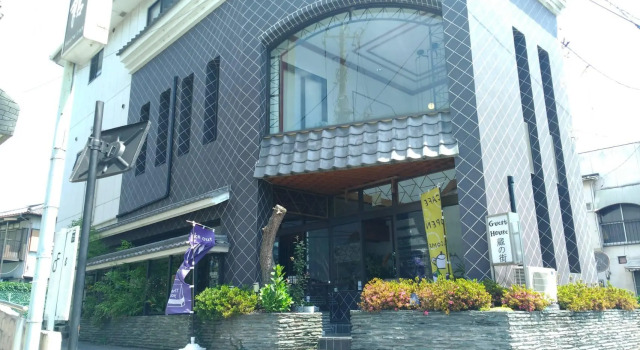 Номер Standard Guest House Kuranomachi ゲストハウス蔵の街