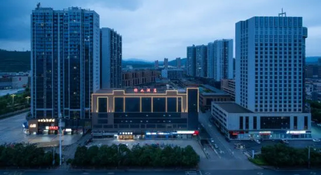 Huaihua Jinru Hotel, Забронировать Отель Хуайхуа Хунань