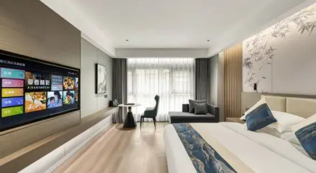 Yongchuan Muya Smart Hotel, Boek Hotel Chongqing Regio Chongqing