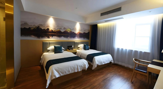 VX Wuxi East Station Jinan Road Hotel, Boek Hotel Hotels in Nanjing met parkeren, Parkeren