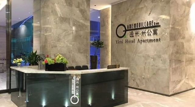 Yimi Mi Apartment Beijing Road Jie Deng Du Hui Branch