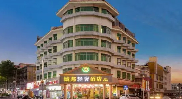 City-state apartments (Niu Hu subway station shop), Rezerwuj Apartament Hotele w Shenzhen z parkingiem, Parking