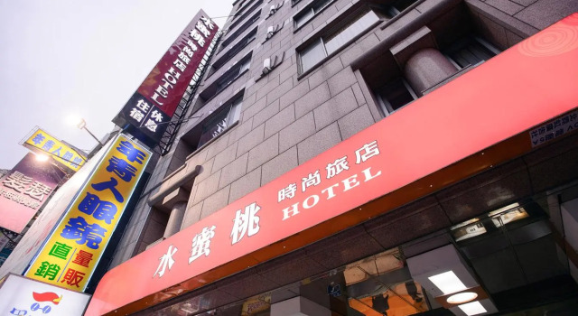 Peach Hotel
