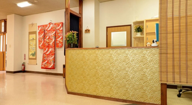 Kousano Mori, Prenota Affittacamere Hakone Kanagawa