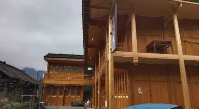 Nan Feng Courtyard (Yunshe Scenic Area), Prenota Hotel Tongren Guizhou
