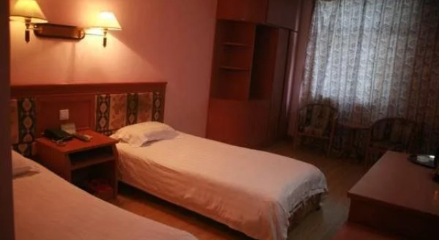 Jindu Hotel, Prenota Hotel Huangshan Huangshan Mountain