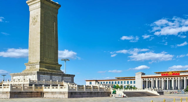Huafuhui At Royal Park, Забронировать Отель Бизнес-отели Чаоян, 4* 5*