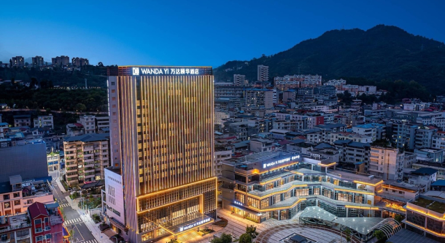 Wanda Yi Jianshi, Prenota Hotel Hotel a Enshi Prefecture con colazione, Colazione