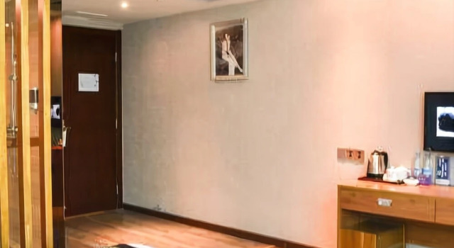 Taiyuan Zhongyue Business Hotel, Book Hotel Haicang 
