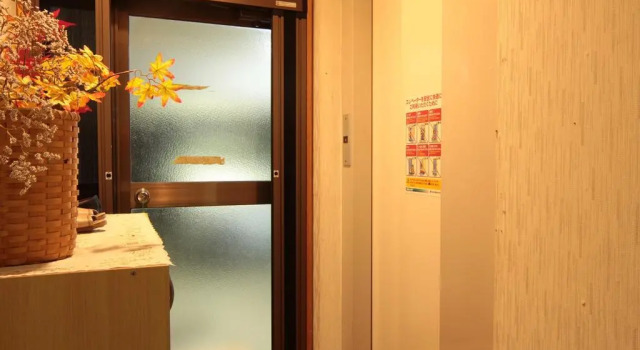 Lafore Yamane, Prenota Hotel Nozawa Onsen 