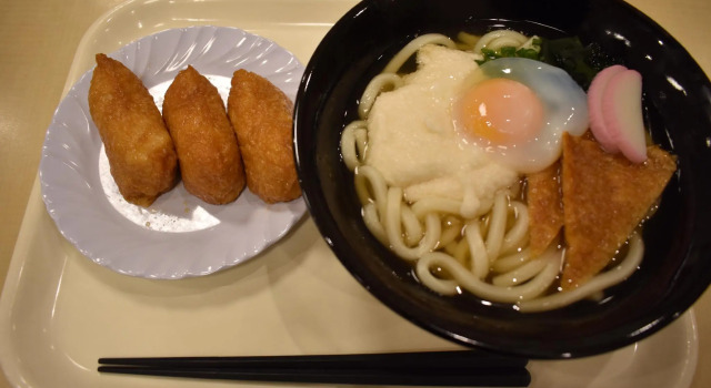 Номер Economy Hotel Crown Hills Toyokawa