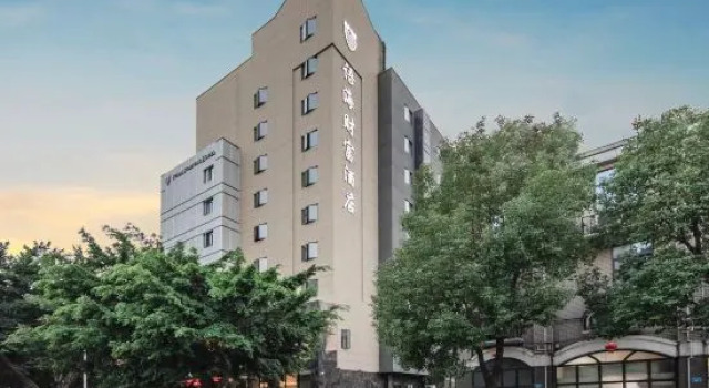Yuhai Fortune Hotel (Fuzhou East Second Ring Taihe Plaza), Book Hotel Mawei 